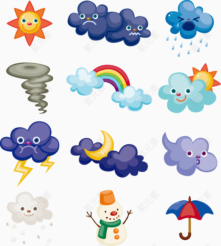 卡通天气元素