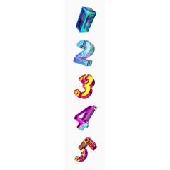 促销节日数字