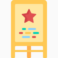 绘画