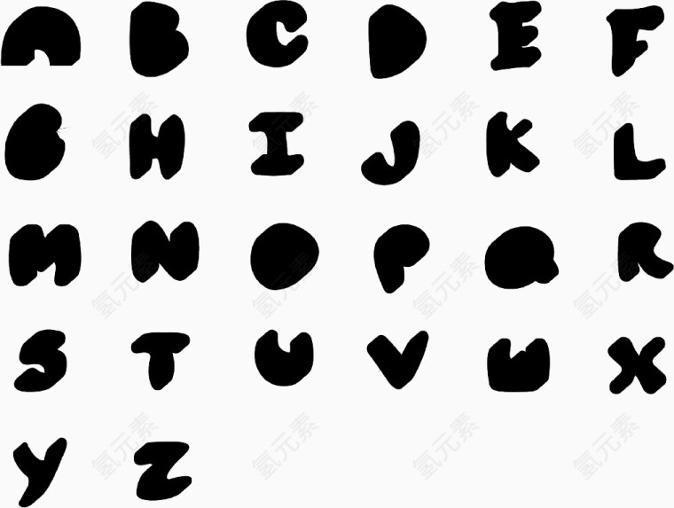 黑色26个立体字母