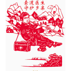 索道医生守护乡亲