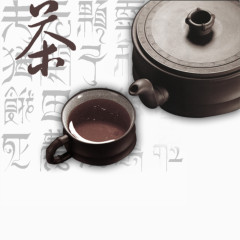中国风茶文化