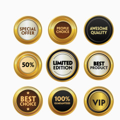 9款金边促销标签