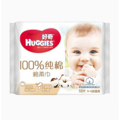 产品实物婴儿湿巾