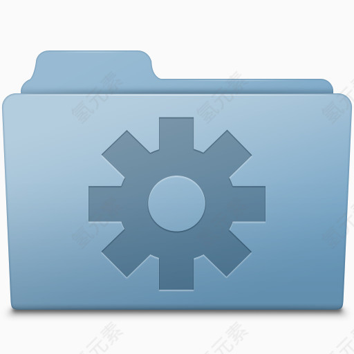 设置文件夹蓝色图标