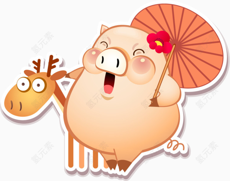 撑伞小猪