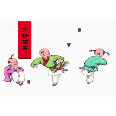卡通矢量儿童装饰小鸟猫头鹰