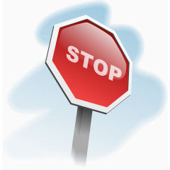 手绘禁止停止路标