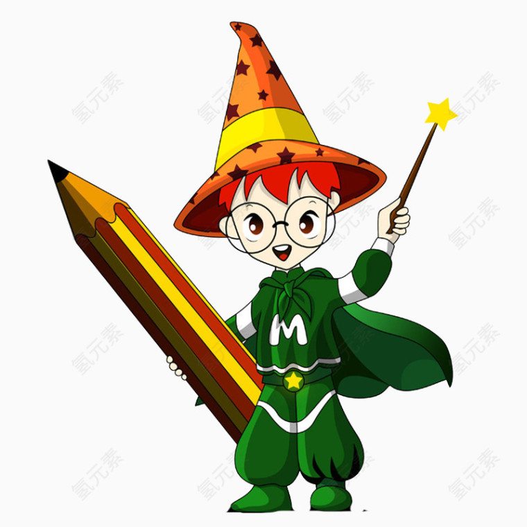 拿铅笔的小魔法师