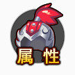 卡通中国风图片卡通图片