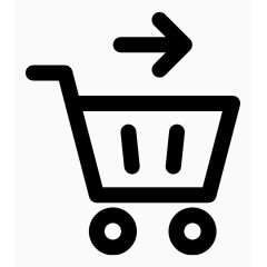 购物车minimal-Ecommerce-icons