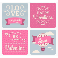 4款粉色系情人节卡片矢量素材