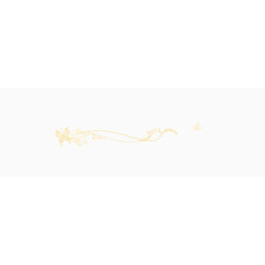 花边
