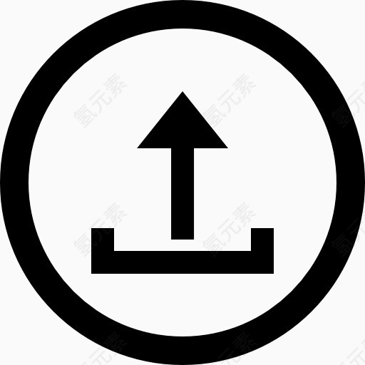 图标元素素材png