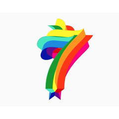 艺术字体数字彩色7