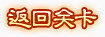游戏标识图案游戏标识矢量图