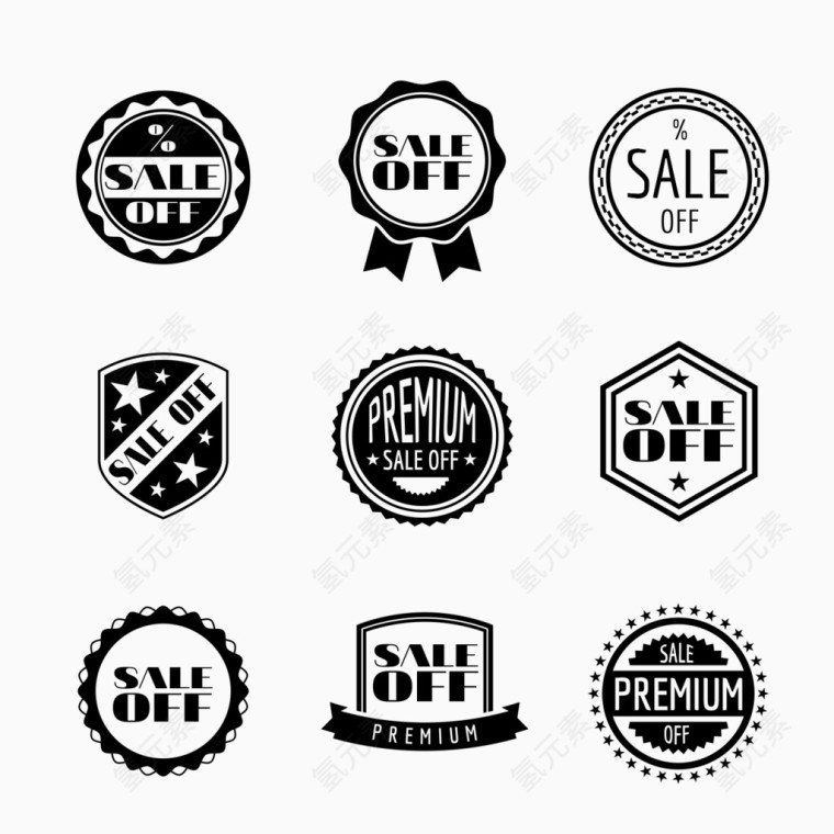 9款精致促销标签