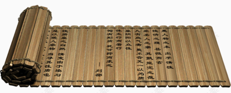 现代元素素材装饰图案