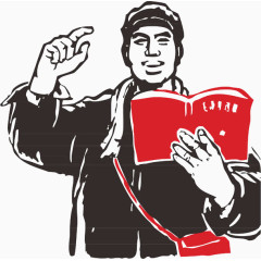 革命战士