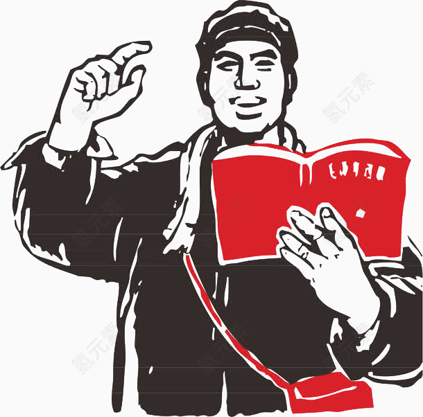 革命战士