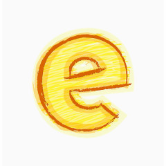 橙色手绘字母e