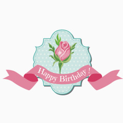 卡通精美玫瑰花丝带边框