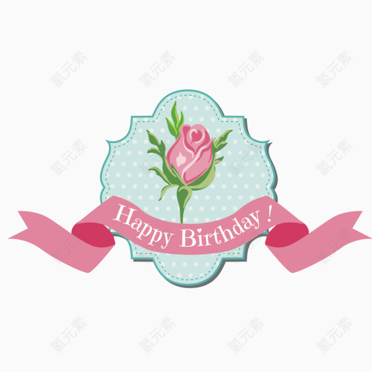 卡通精美玫瑰花丝带边框