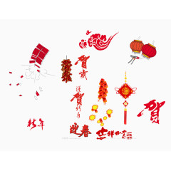 新年元素装饰矢量图