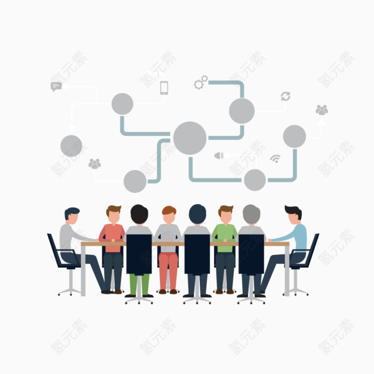 矢量商务人士和图标