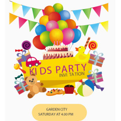 彩色可爱孩子派对