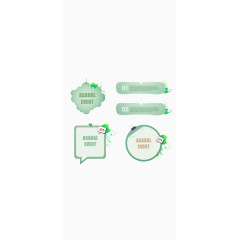 青色朴素典雅标签