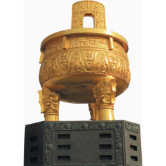 大鼎 