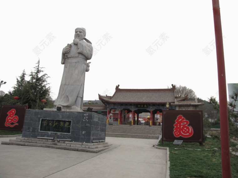 拉萨景点药王山