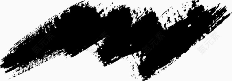 笔触素材 毛笔水墨书法 墨迹水墨笔触效果