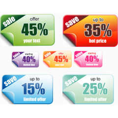 促销折扣标签