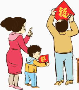 春节合家团圆手绘人物卡通人物新年贴福字 