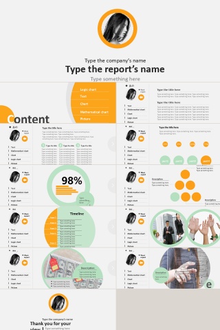 PPT模版商务会议策划总结年终动态预览图