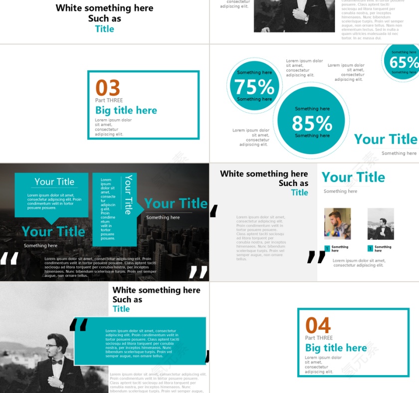 PPT模版商务会议策划总结年终动态预览图第3张