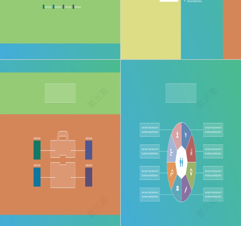 PPT模版商务会议策划总结年终动态预览图第13张