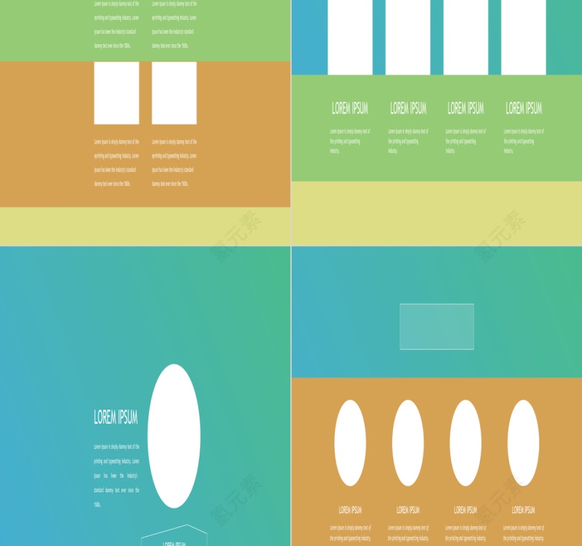 PPT模版商务会议策划总结年终动态预览图第3张