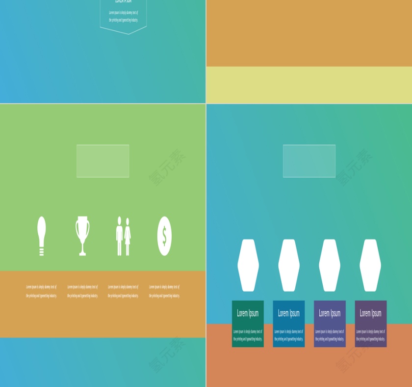 PPT模版商务会议策划总结年终动态预览图第4张