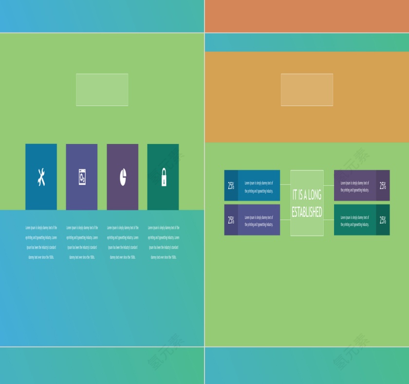 PPT模版商务会议策划总结年终动态预览图第5张
