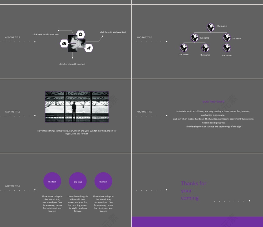 PPT模版商务会议策划总结年终动态预览图第4张