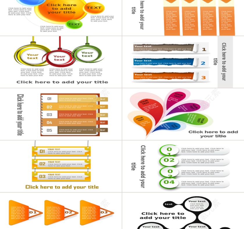PPT幻灯片第12张