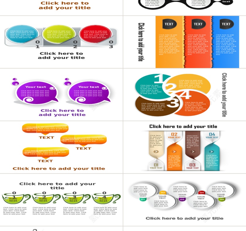 PPT幻灯片第13张