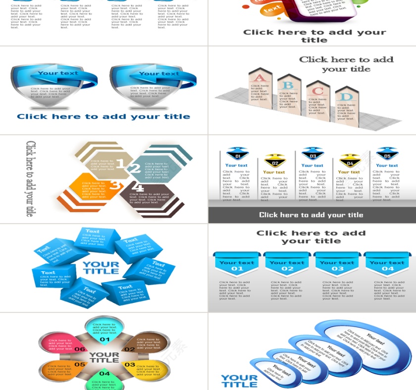 PPT幻灯片第15张