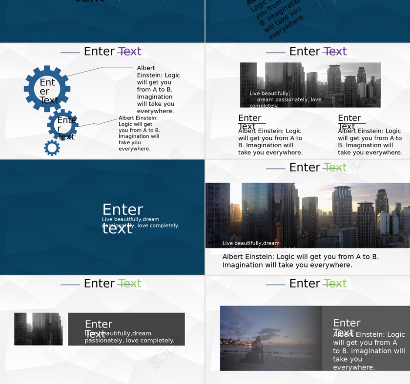 PPT模版商务会议策划总结年终动态预览图第3张