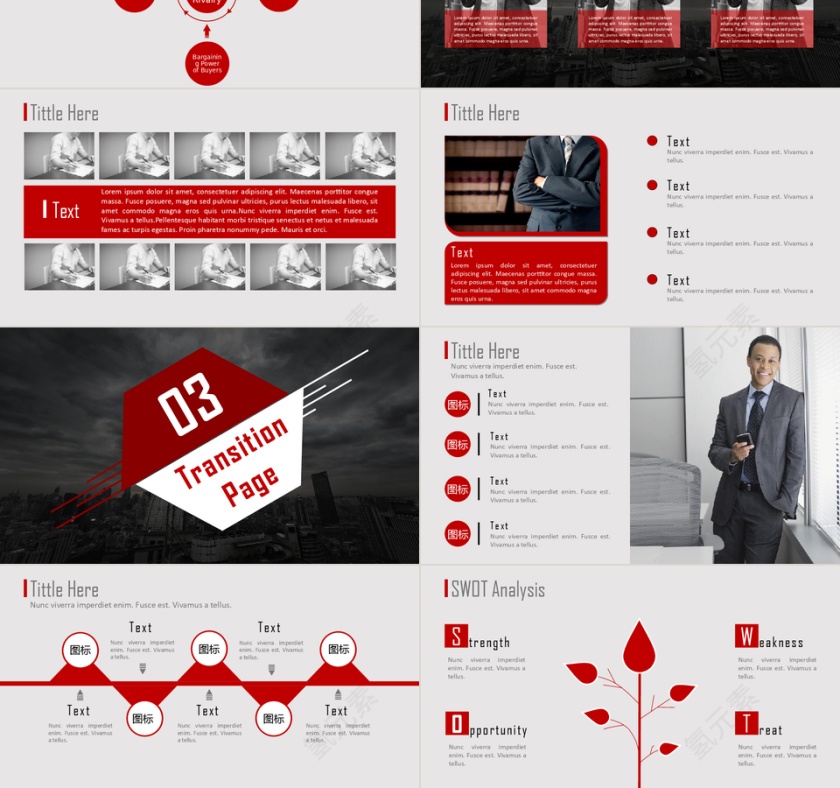 PPT模版商务会议策划总结年终动态预览图第3张