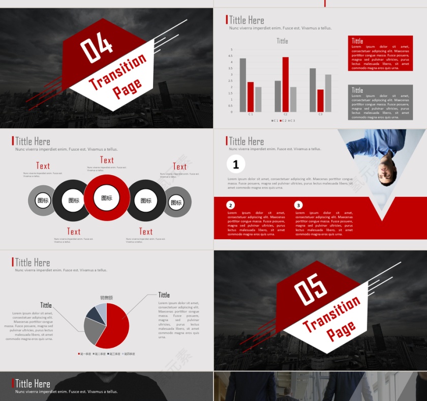 PPT模版商务会议策划总结年终动态预览图第4张