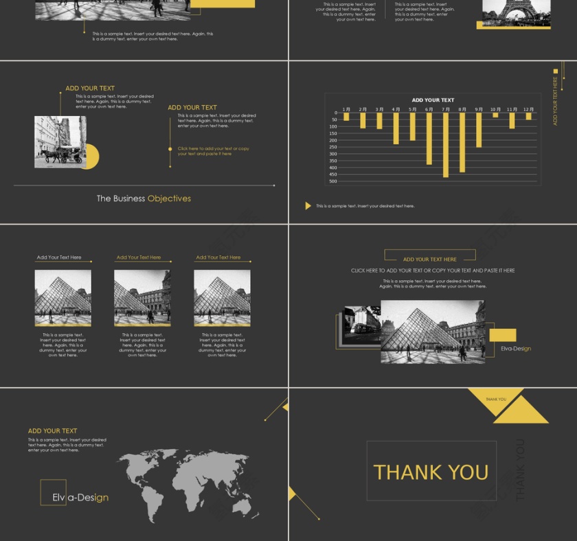 PPT模版商务会议策划总结年终动态预览图第3张